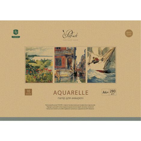 Papier do akwareli PaperHome A4/10/280g
