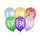 Balony 3rd Birthday, 30 cm, Metallic Mix, 6 sztuk