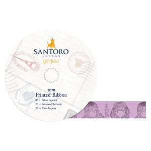 Tasiemka satynowa Santoro Sugar & Spice, 10m