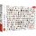 Puzzle Trefl 1000el 208 Kotów