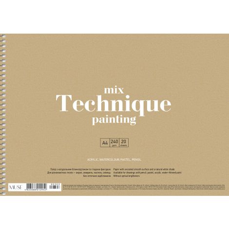 Szkicownik malarski PaperHome Muse A4/20/240g Mix Technique - 3