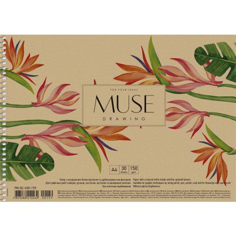 Szkicownik na spirali PaperHome A4/30/150g Kwiaty - 2