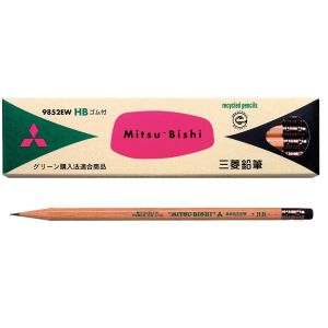 Ołówek Uni drewniany HB, z gumką