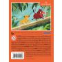 Puzzle Clementoni 60el Play For Future Lion King - 4