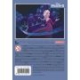 Puzzle Clementoni 60el Play For Future Frozen 2 - 4