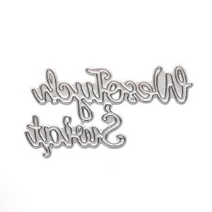 Wykrojnik dpCraft Wesołych Świąt