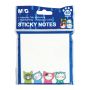 Karteczki samoprzylepne M&G So Many Cats, 76x76mm, 100szt - 2