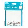 Karteczki samoprzylepne M&G So Many Cats, 76x76mm, 100szt - 3