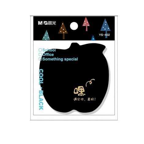 Karteczki samoprzylepne M&G Cool Black, 76x76mm, 30szt - 2