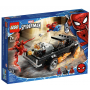 LEGO Super Heroes 76173 Spiderman i Upiorny Jeździec  kontra Carnage - 2