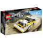 LEGO Speed Champions 76897 Audi Sport quattro S1 - 2