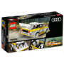 LEGO Speed Champions 76897 Audi Sport quattro S1 - 3