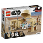 LEGO Star Wars 75270 Chatka Obi-Wana - 2