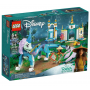 LEGO Disney 43184 Raya i smok Sisu - 2