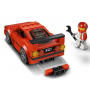 LEGO Speed Champions 75890 Ferrari F40 Competizione - 6