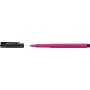 Pisak Faber-Castell Pitt Artist Pen Fineliner 125, S - 2
