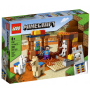 LEGO Minecraft 21167 Punkt handlowy - 2