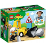LEGO Duplo 10930 Buldożer - 3