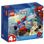 LEGO Super Heroes 76172 Pojedynek Spiderman vs Sandman - 2