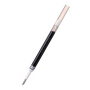Wkład do długopisu Pentel EnerGel 0.7mm Niebiesko-czarny - 2