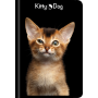 Zeszyt Top 2000 Kitty&Dog A5/32 kratka, z marginesem - 7