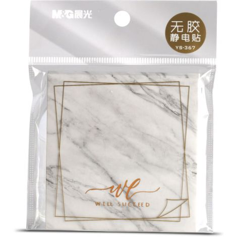 Karteczki elektrostatyczne M&G Marble, 76x76mm, 20szt - 2