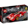 LEGO Speed Champions 76906 1970 Ferrari 512M - 2