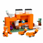 LEGO Minecraft 21178 Siedlisko lisów - 3