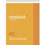 Kołonotatnik PaperHome A6/80/60g kratka, #1 - 10