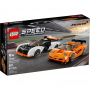 LEGO Speed Champions 76918 McLaren Slous GT - 2