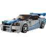 LEGO Speed Champions 76917 Nissan Skyline GT-R - 3