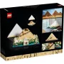 LEGO Architecture 21058 Piramida Cheopsa - 4
