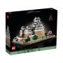 LEGO Architecture 21060 Zamek Himeji - 2