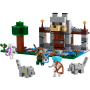LEGO Minecraft 21261 Wilcza twierdza - 3