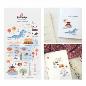Naklejki Suatelier Chiny