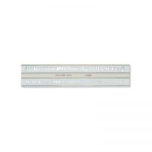 Szablon cyfrowo-literowy Koh-i-Noor, 0,5 mm
