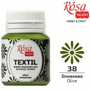 Farba do tkanin Koh-i-Noor Rosa 20ml Zielony/Olive