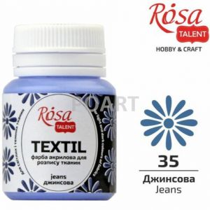 Farba do tkanin Koh-i-Noor Rosa 20ml  Niebieski/Jeans