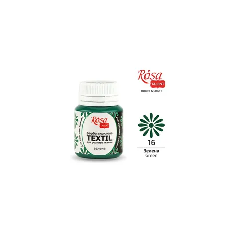 Farba do tkanin Koh-i-Noor Rosa 20ml Zielony/Green