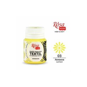 Farba do tkanin Koh-i-Noor Rosa 20ml Żółty cytrynowy/Lemon