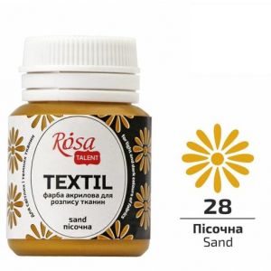 Farba do tkanin Koh-i-Noor Rosa 20ml Pomarańczowy/Sand