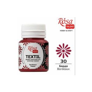 Farba do tkanin Koh-i-Noor Rosa 20ml Bordowy/Bordeaux