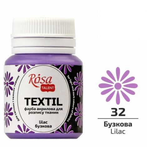 Farba do tkanin Koh-i-Noor Rosa 20ml Fioletowy j./Lilac