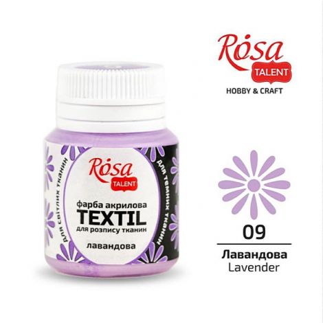 Farba do tkanin Koh-i-Noor Rosa 20ml Fioletowy/Lavender