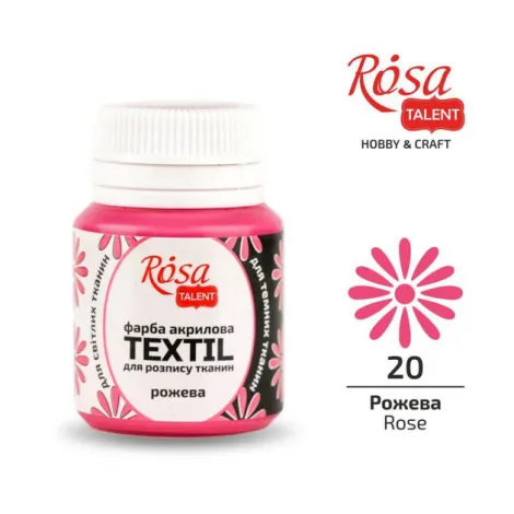Farba do tkanin Koh-i-Noor Rosa 20ml Różowy/Rose