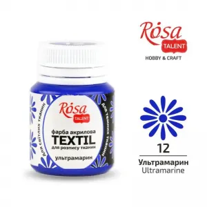Farba do tkanin Koh-i-Noor Rosa 20ml Niebieski/Ultramarine