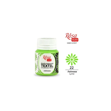 Farba do tkanin Koh-i-Noor Rosa 20ml Zielony/Lyme