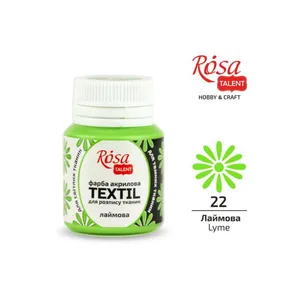 Farba do tkanin Koh-i-Noor Rosa 20ml Zielony/Lyme