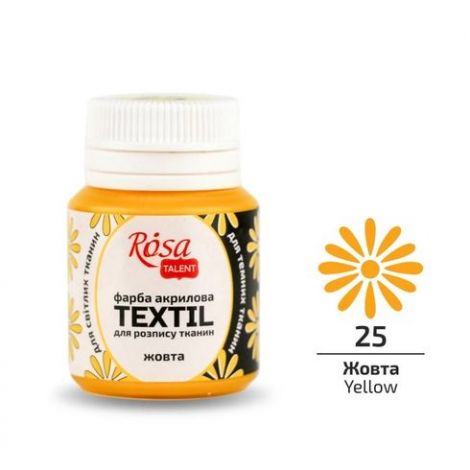 Farba do tkanin Koh-i-Noor Rosa 20ml Żółty/Yellow