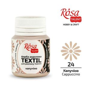 Farba do tkanin Koh-i-Noor Rosa 20ml Brązowy j./Cappuccino